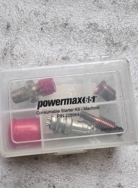 议价海宝Powermax65电极喷嘴割嘴229864库存就图二上