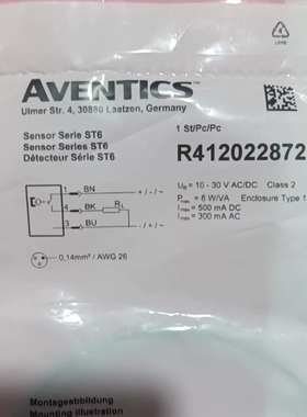 议价R412022872气动传感器德国安沃驰力士乐Aventic