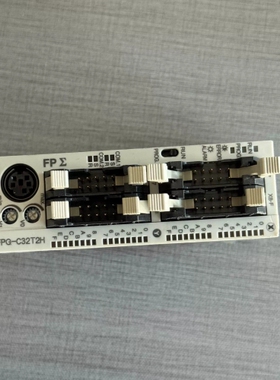 议价松下PLC FPG-C32T2H-A AFPG2643H