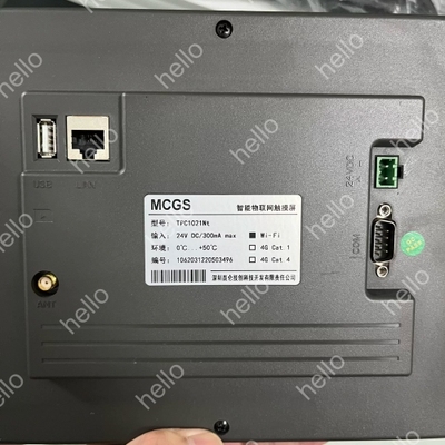议价MCGS智能物联网触摸屏TPC1021Nt，带WiFi功能，