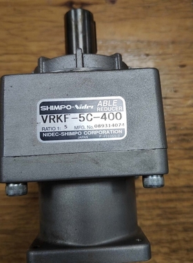 议价新宝行星减速机VRKF-5C-400，速比1：5