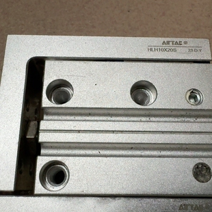 议价原装正品亚德客侧滑气缸HLH10X20S