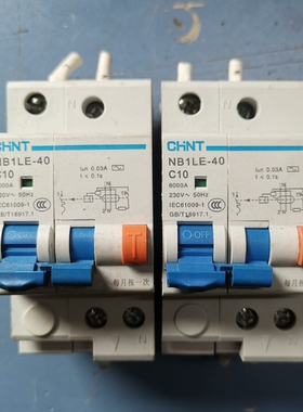 议价正泰 NB1LE-40 C10 漏电保护开关，2P。