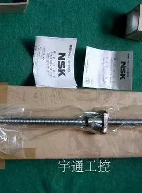 议价RMA1002C7S -350全新日本原装NSK高精密滚珠丝