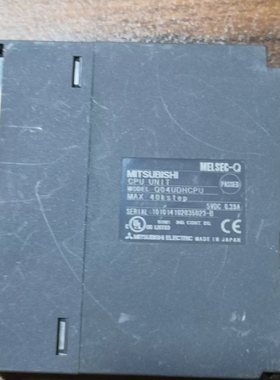 议价三菱q04udh 橙色