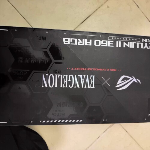 议价华硕（ASUS）ROG龙神二代 360 ARGB 一体式水冷