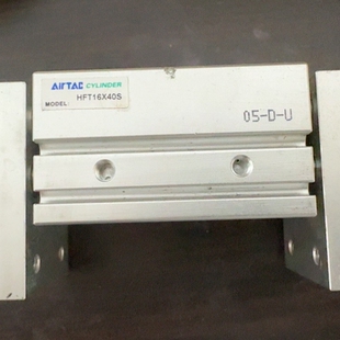 议价原装正品亚德客气缸HFT16X40S