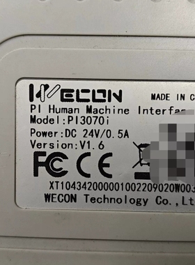 议价维控WECON触摸屏 PI3070i