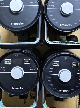 议价布朗Broncolor SIROS 800S SIROS L