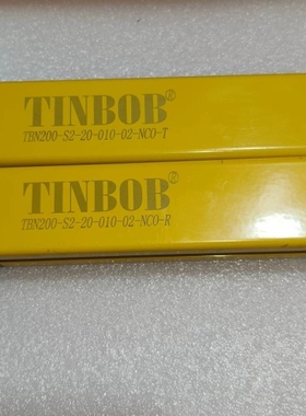 议价TINBOB更豪光电安全光栅TBN200-S2-20-010