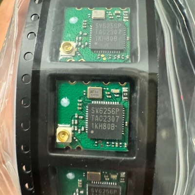 议价国产BL-M6256AU2南方硅谷SV6256P双频5G无线