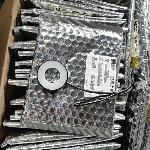 议价锐视光电IR-SS-90-M红外发射器