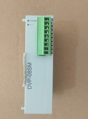 议价台达PLC模块，型号DVP08SM11N，成色95新，装机无