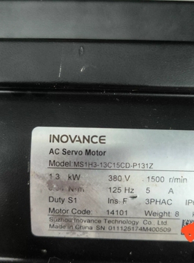 议价汇川伺服电机，1.3伺服电机MS1H3-13C15CD-P1