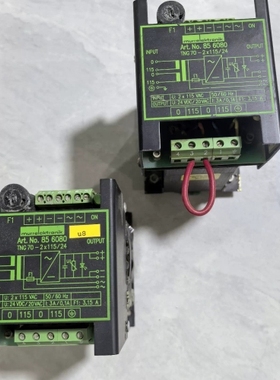 议价穆尔MURR 856080电源模块，一对