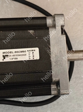议价雷赛Leadshine 86CM80步进电机，1.8度/6A