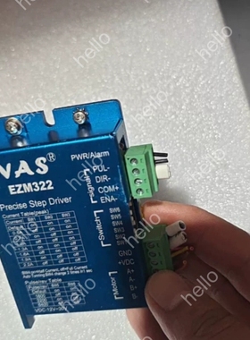 议价iNAS驱动器 ezm322F 可调速io42驱动器