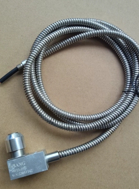 议价SBANG MP21-10-2 雕刻机床对刀仪，拆机功能正常