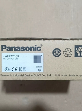 议价全新松下AFP7Y16R原装PLC模块，实物图拍摄，现货一个
