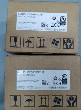 议价台达PLC，DVP08XM211N，全新原装，正品未使用，工
