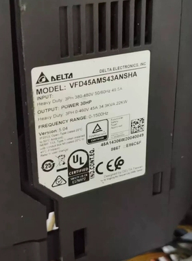 议价台达变频器MS300，型号VFD45AMS43ANSHA，4