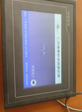 议价昆仑通态触摸屏型号TPC7062KB，