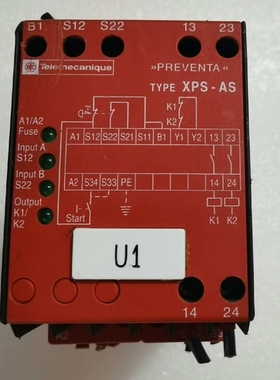 议价施耐德安全继电器XPSAS5140