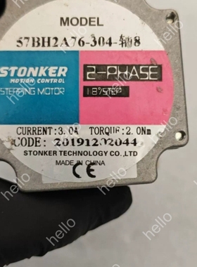 议价#电机STONKER5776步进电机，成色漂亮，2牛，轴径8