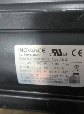 议价汇川伺服电机MS1H3-18C15CD-A334Z，1.8K