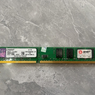 议价金士顿DDR3 2g内存条,型号KVR1333D3N9/2G