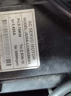 议价东元伺服电机 JSMA-LC08ABK01