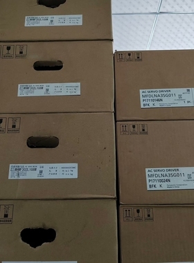 议价MHMF302L1G6M，2000，MFDLNA3SE，23