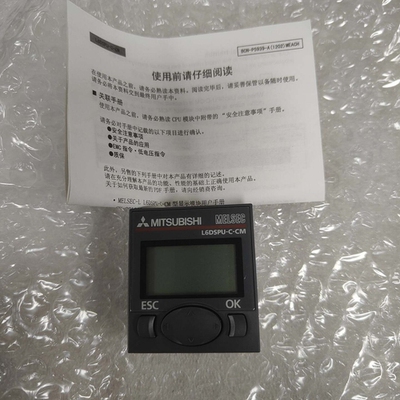 议价三菱PLC显示模块 L6DSPU-C-CM