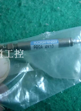 议价PBSA4X10全新日本原装正品小金井气缸PBSA4X10，
