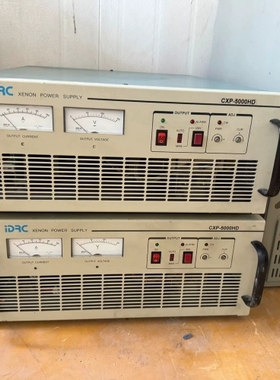 议价台湾iDRC 曝光机氙灯电源CXP-5000HD，重35公斤