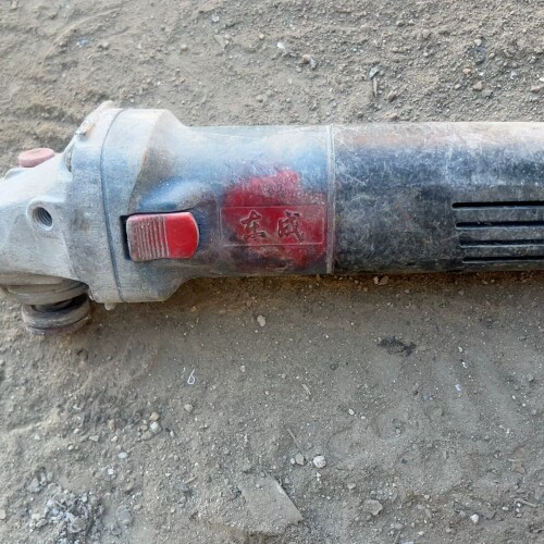 议价东成角磨机，如图所示，正常使用，电线被剪，介意勿拍。售出