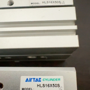 议价原装正品亚德客滑台气缸HLS16X50S