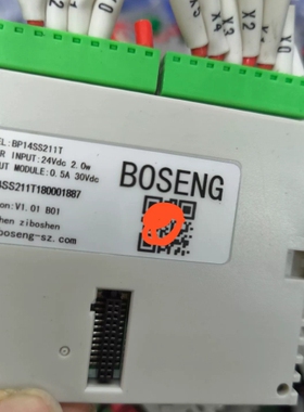 议价博森主机模块BP14SS211T，BP16SP11R二手拆机