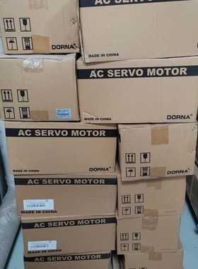 议价130DNMA2-0002BKAM-Z01，2kw，130D