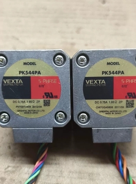 议价PK544PA 日本东方步进电机，原装拆机，实物拍摄，成色新
