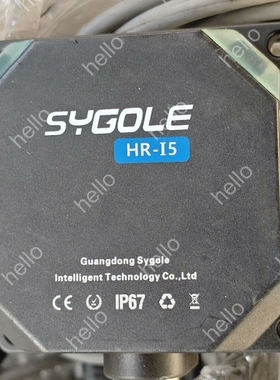 议价SYGOLE HR-I5，型号SG-HR-I5-RS485，