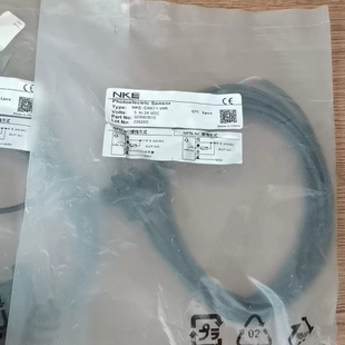 议价全新NKE-SX671-WR光电传感器，原装正品，现有两根。