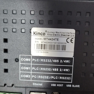 议价Kinco步科触摸屏 MT4424TE