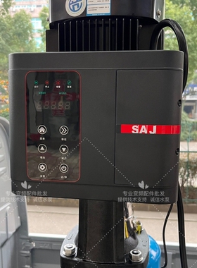 议价专业批发全新三相变频器PDH30，PDM20，PD20，PD