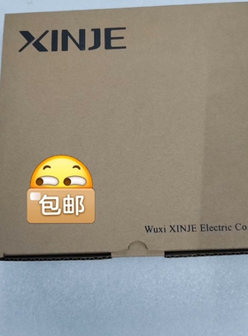 议价信捷XINJE，DS5C1K-20P4-PTA，400W全新