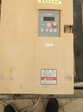 议价东芝变频器 VFS7-4055P有点破损已拍 成色如图实物照