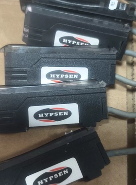 议价HYPSEN汉普森HFB-14N光纤传感器，拆机件，实物拍摄