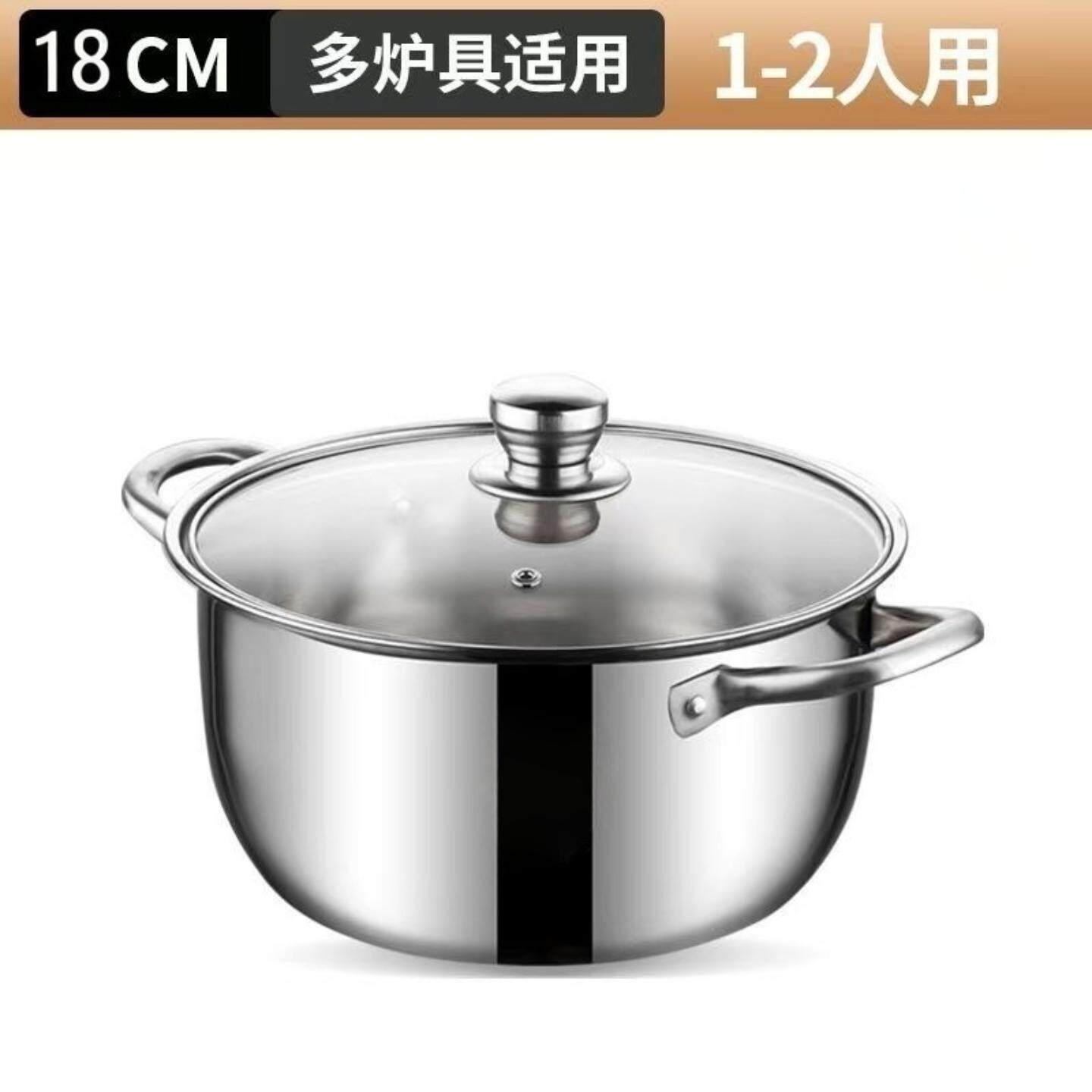 24CM双层汤锅家用大容量汤蒸锅厨房炖汤多用蒸煮锅