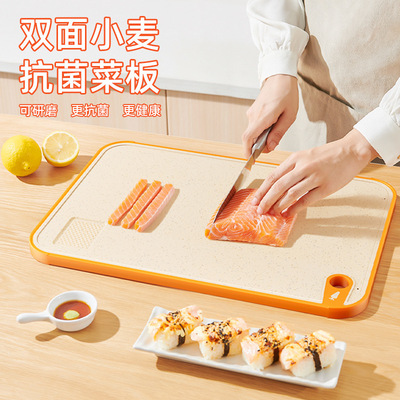 菜板抗菌防霉家用加厚厨房塑料切菜板水果小砧板粘板案板刀板占板