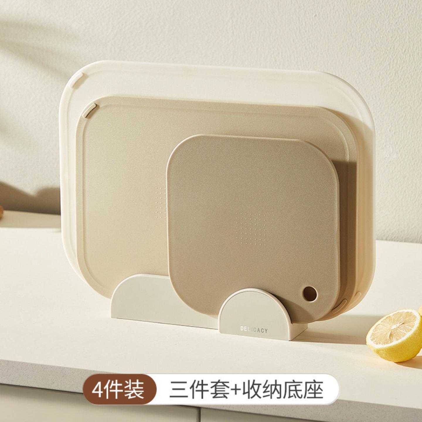 菜板防霉抗菌家用食品级水果专用切板厨房小砧板婴儿宝宝辅食案板